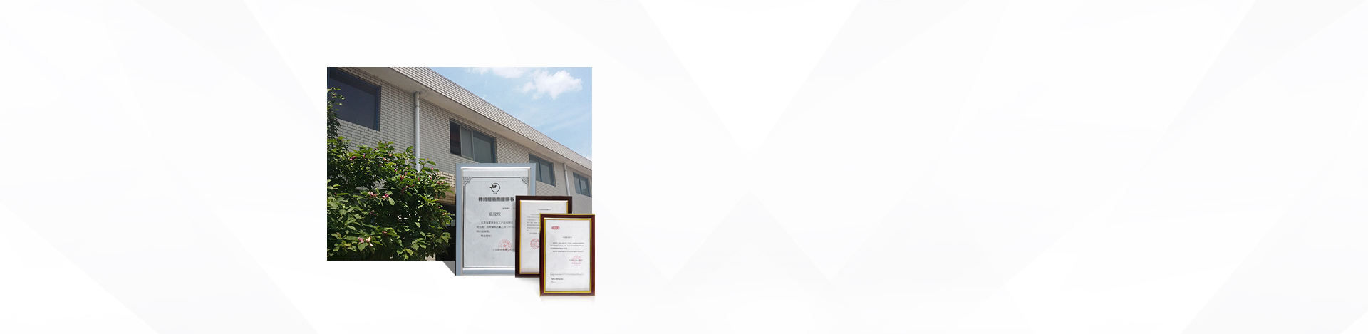 江蘇奧琍凱食品科技有限公司(無錫陽山生化有限公司) 